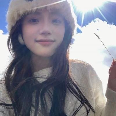 鬼蕉树
